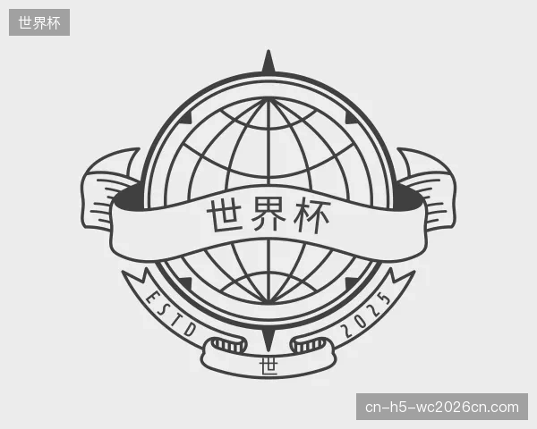 知道世界杯平台
